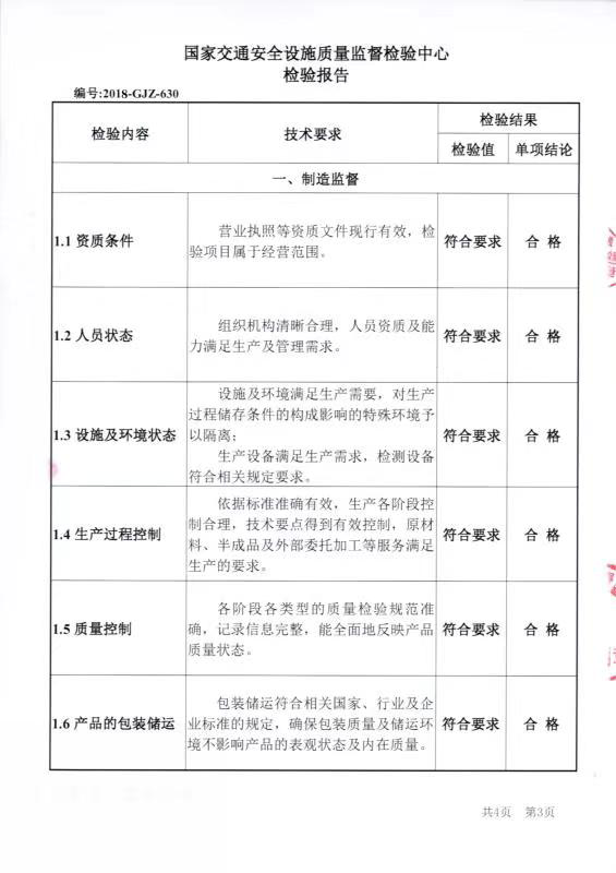 波紋管-金屬波紋管廠(chǎng)家直銷(xiāo) 工業(yè)級品質(zhì)